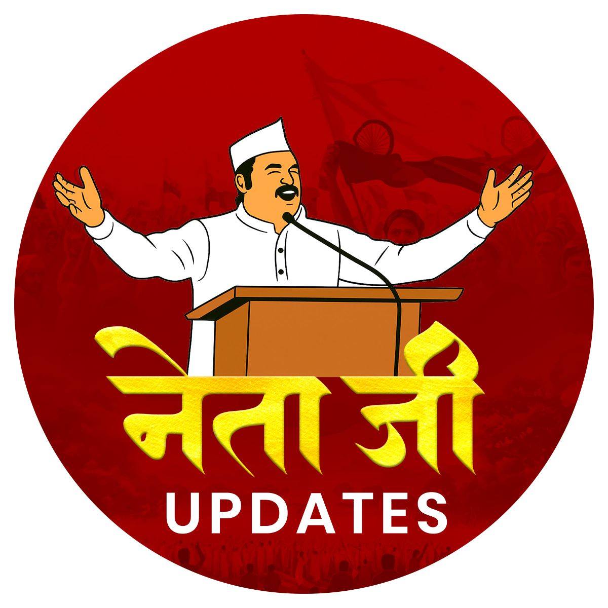 Team SherDil Rajput | Jaipur