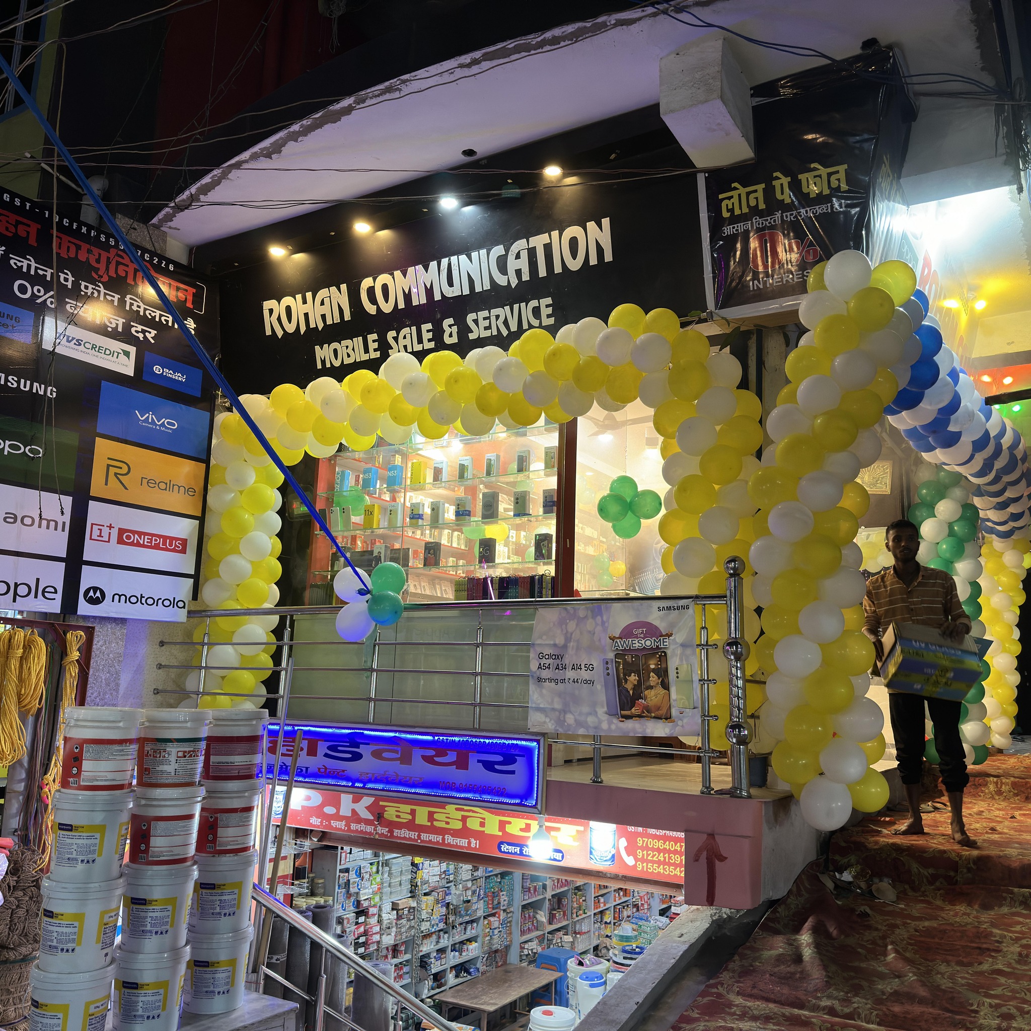Rohan communication