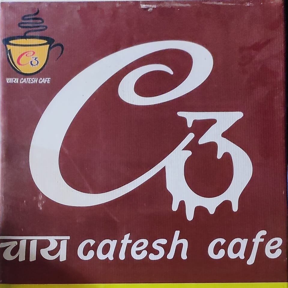 Chai Catesh Cafe - - C3 | Bokaro Steel City