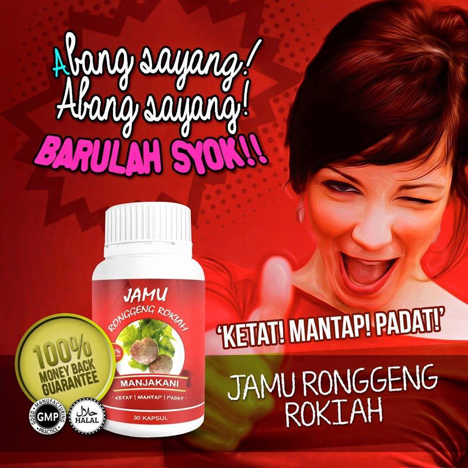 Jamu Ronggeng Rokiah Kesan Seawal 3 Hari | Kajang