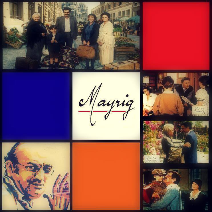 MAYRIG