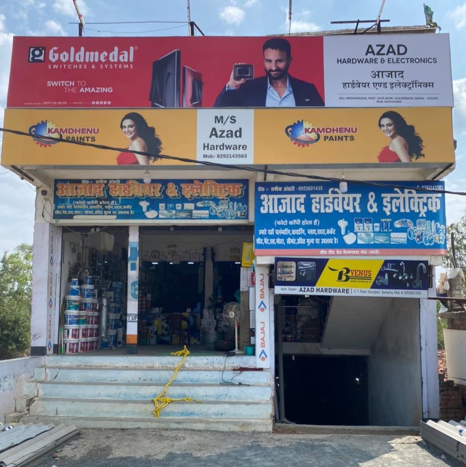 Azadhardware | Hazaribag