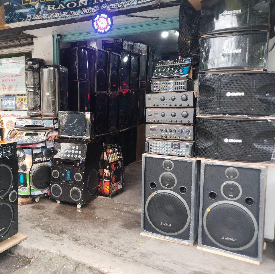 A&Y Electronics | Tanza