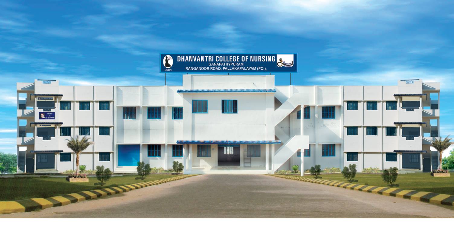 Dhanvantri Institutions | Erode