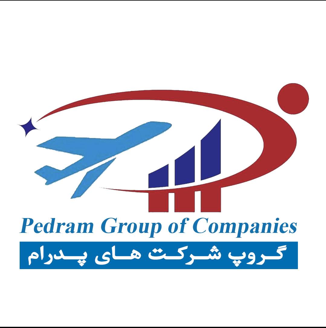 شرکت حمل و نقل پدرام Pedram Cargo