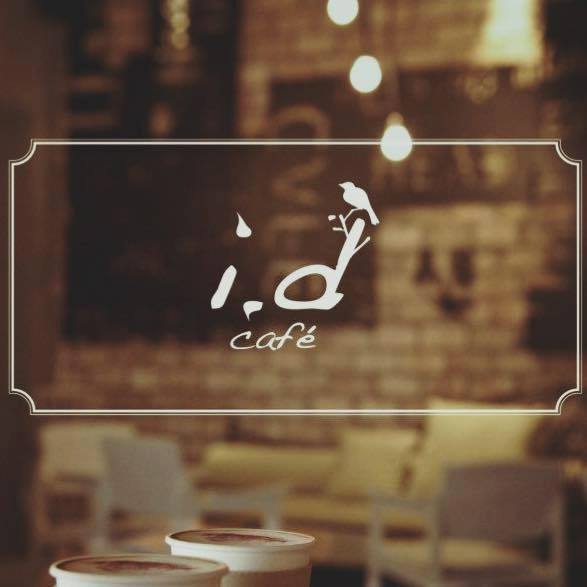 ID coffee | Ho Chi Minh City