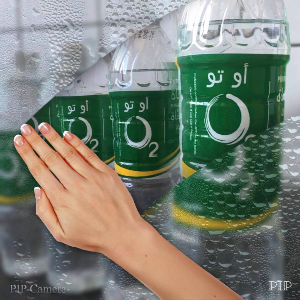 مياه O2 عالية النقاء | Baghdad