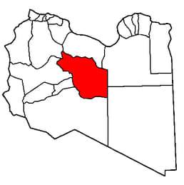 Profil za ‎الجفرة 24 & Aljufra24‎