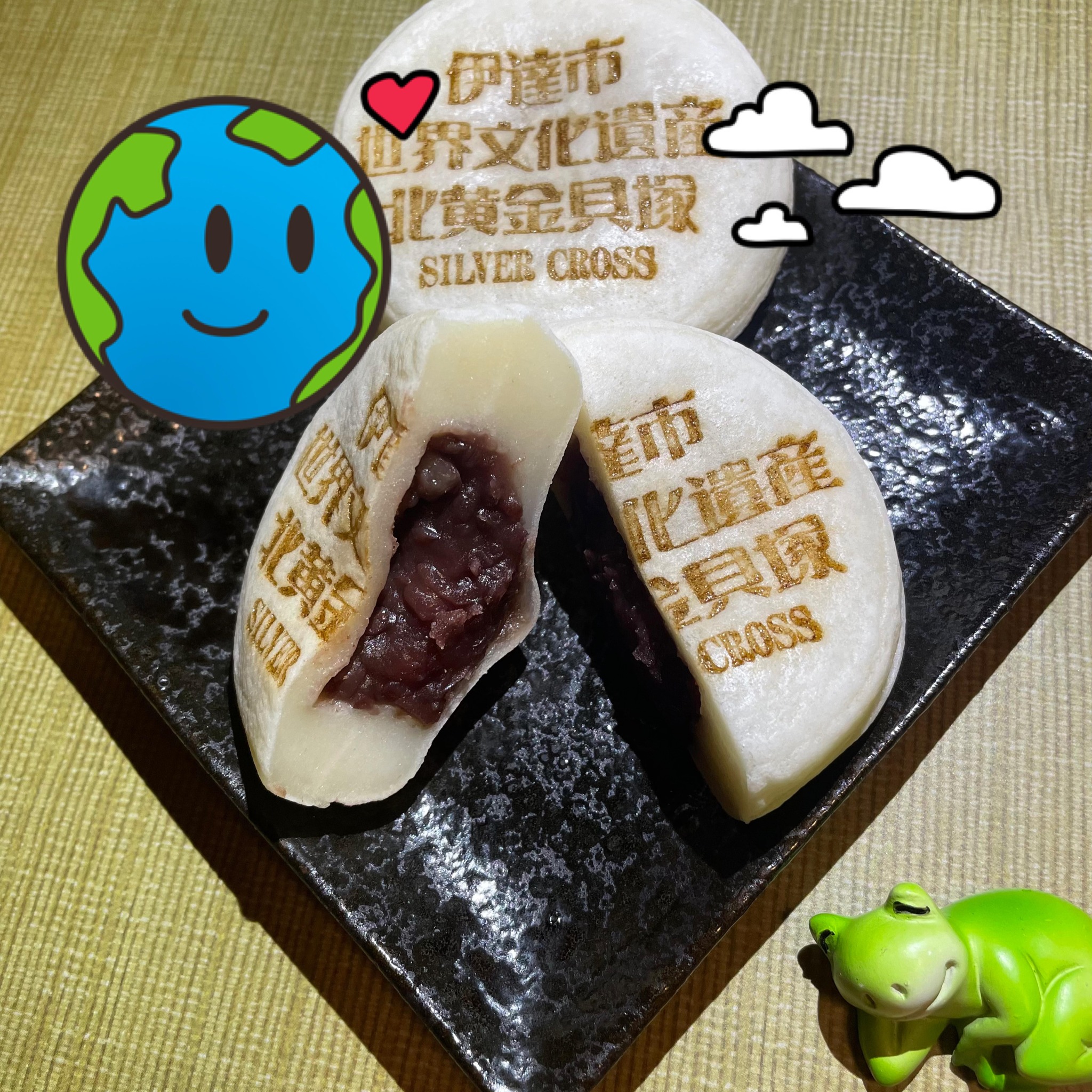 白いおやき屋 まなぶ