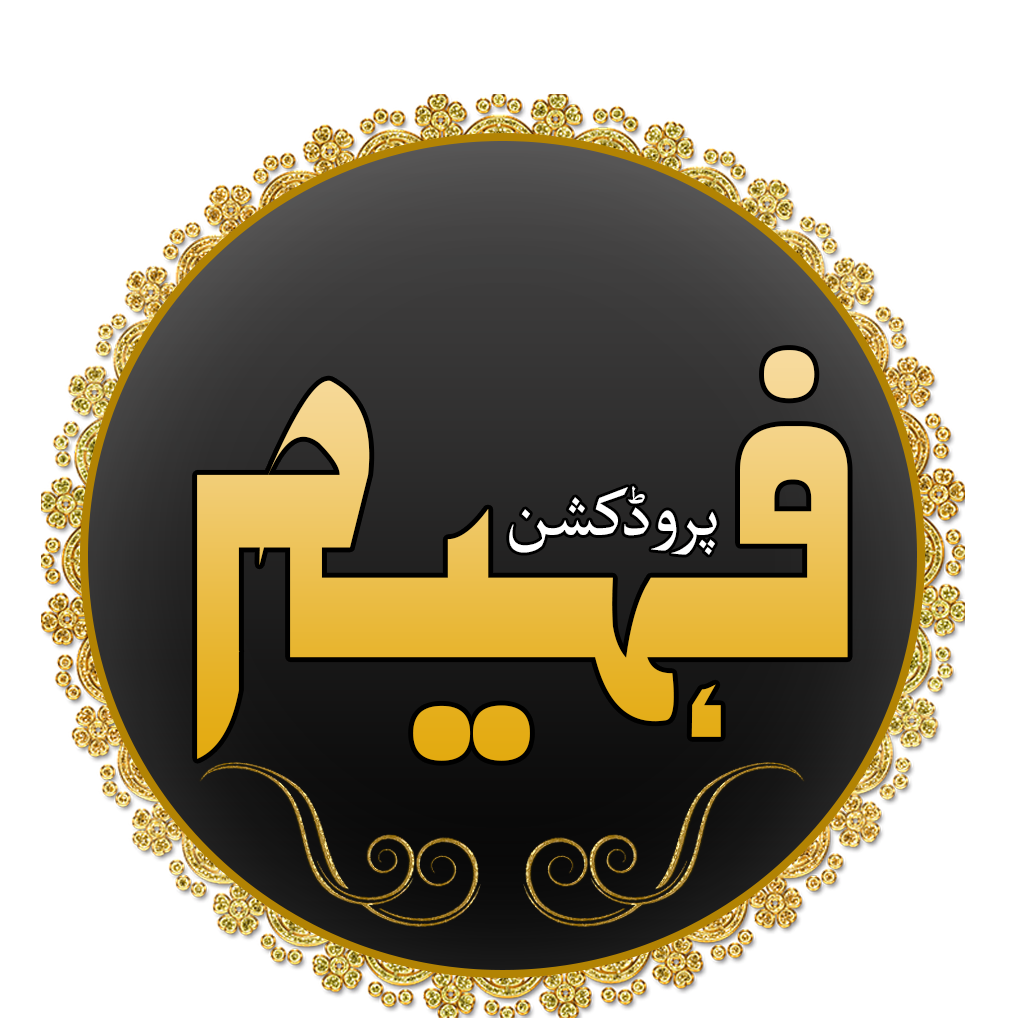 faheem-production