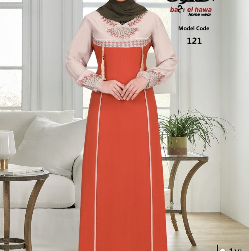 الريحانه للملابس الجاهزه