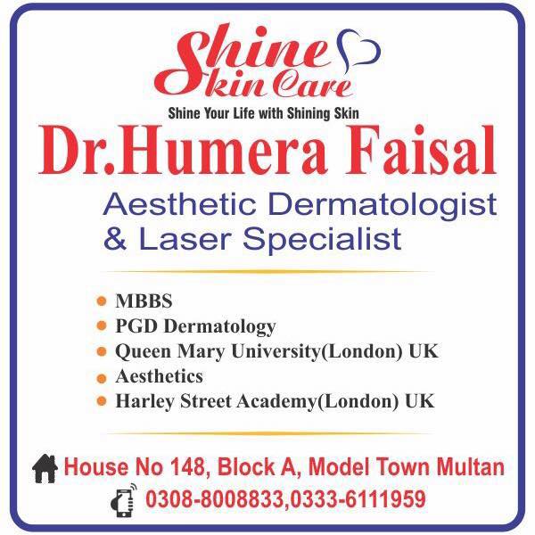 Dr Humera Faisal Dermatologist Aesthetic and Laser Specialist | Multan