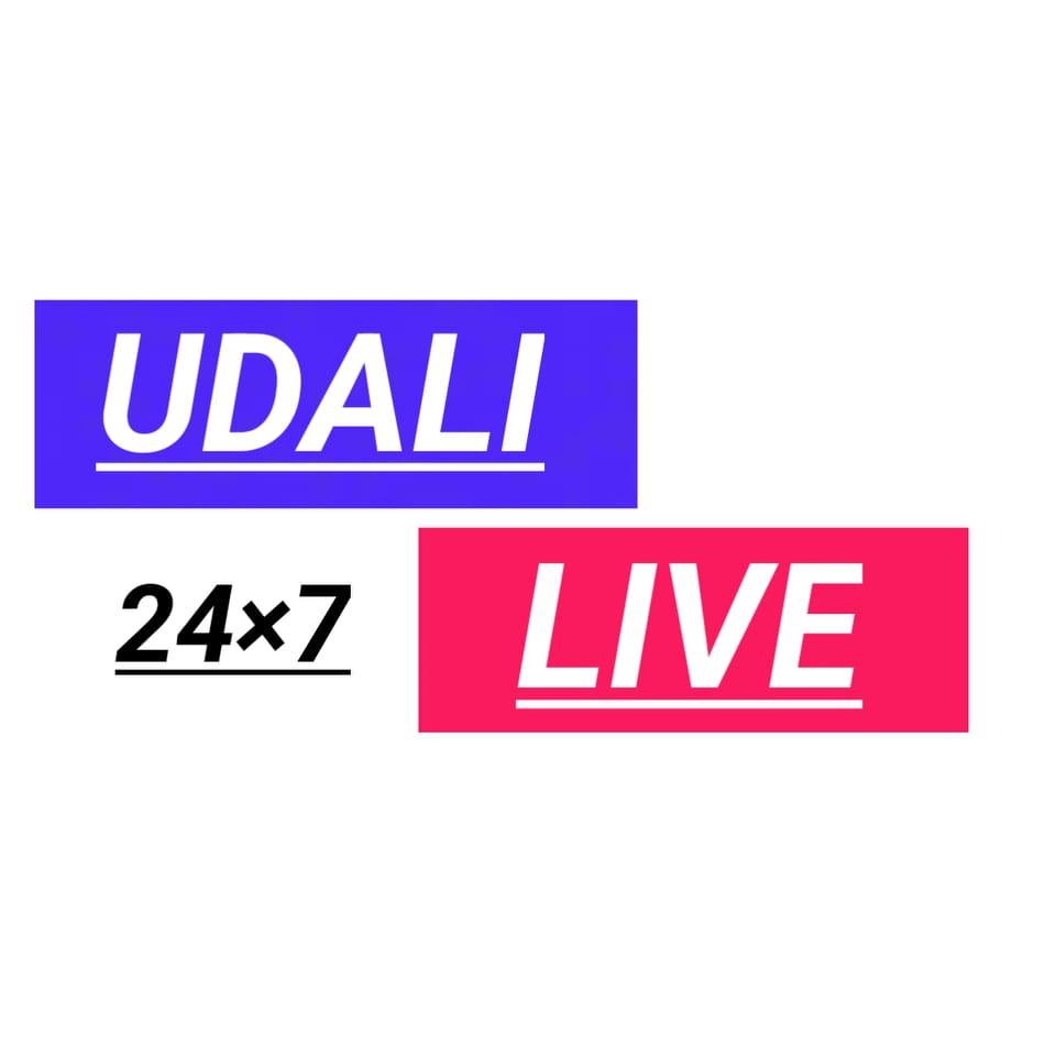 UDALI LIVE
