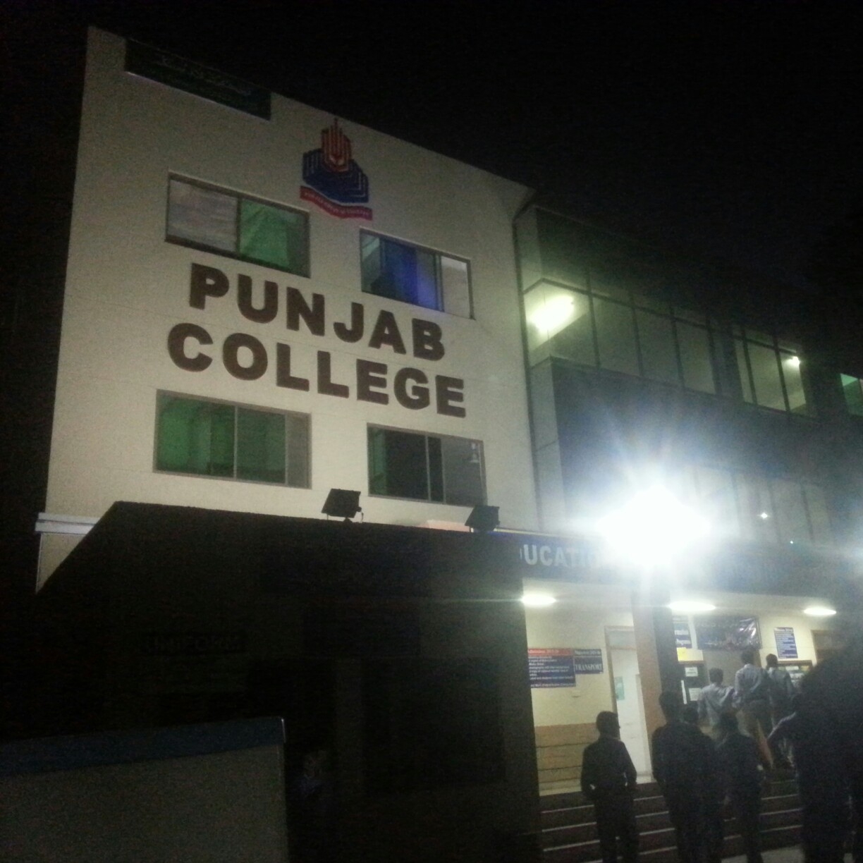 punjab-college-township-campus