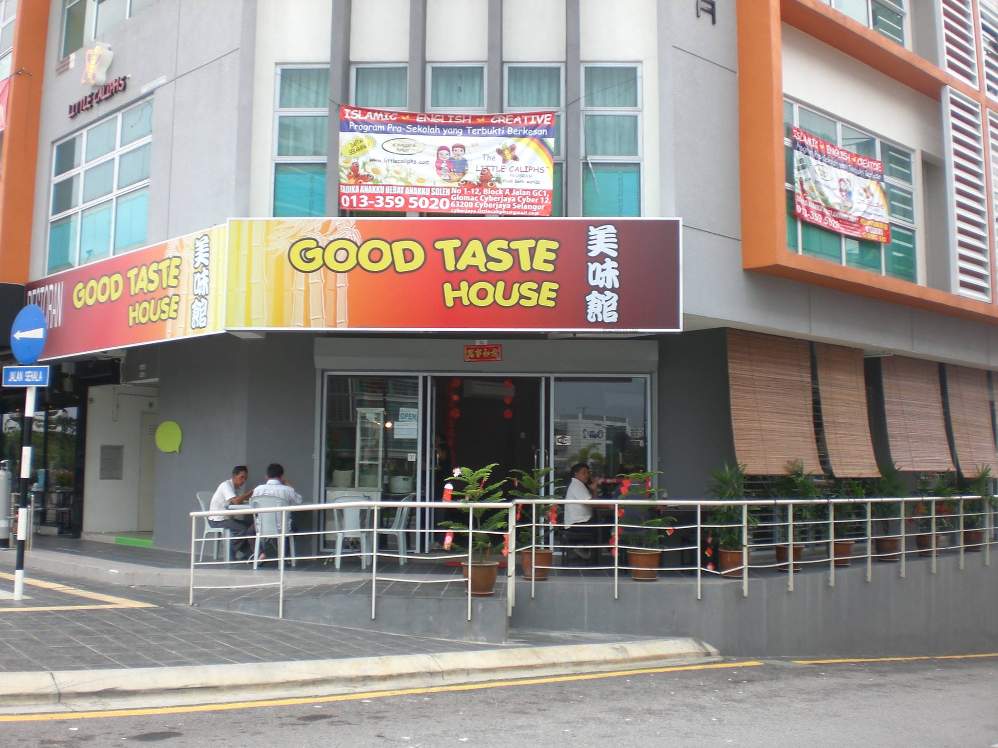 Good Taste House | Cyberjaya