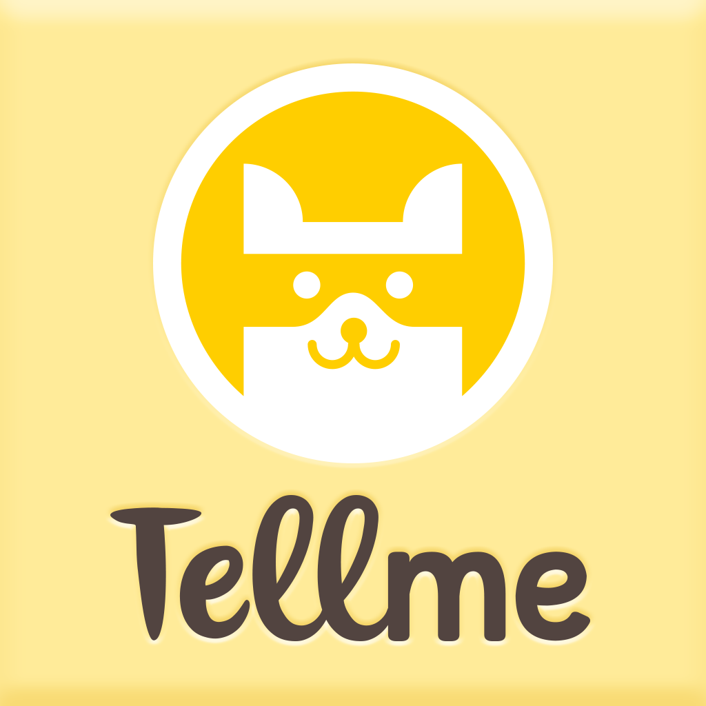 Tellme