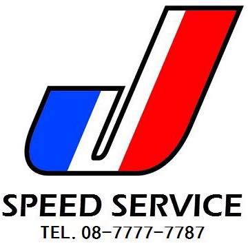 J Speed Service | Bangkok