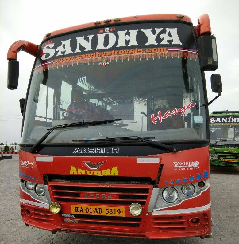 Sandhya Travels | Hyderabad