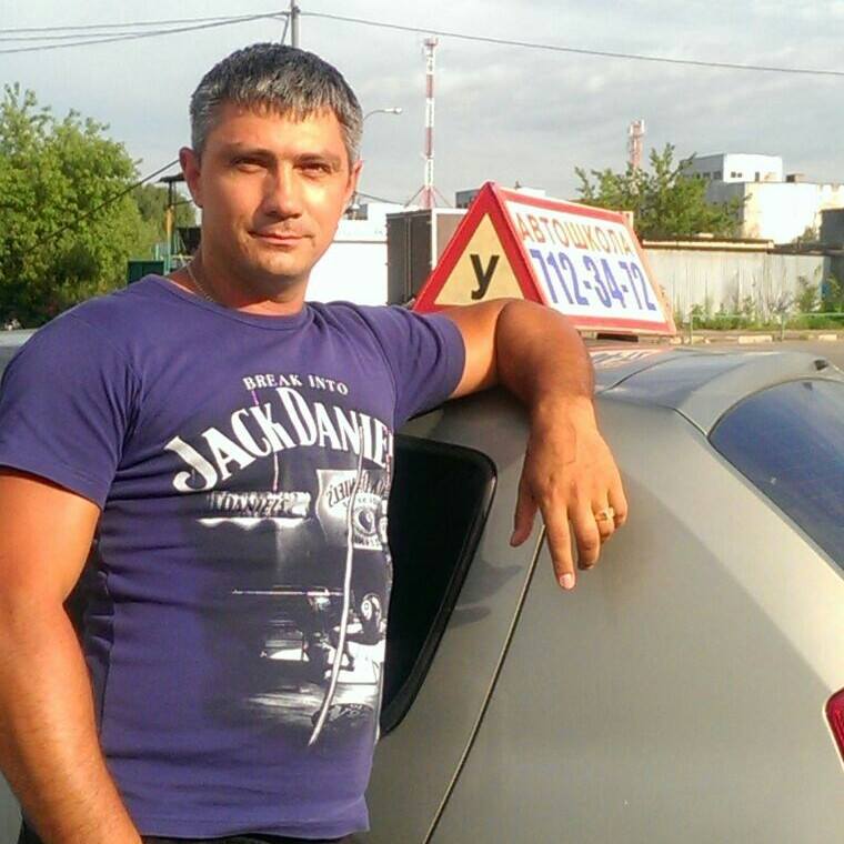 Автоинструктор | Facebook