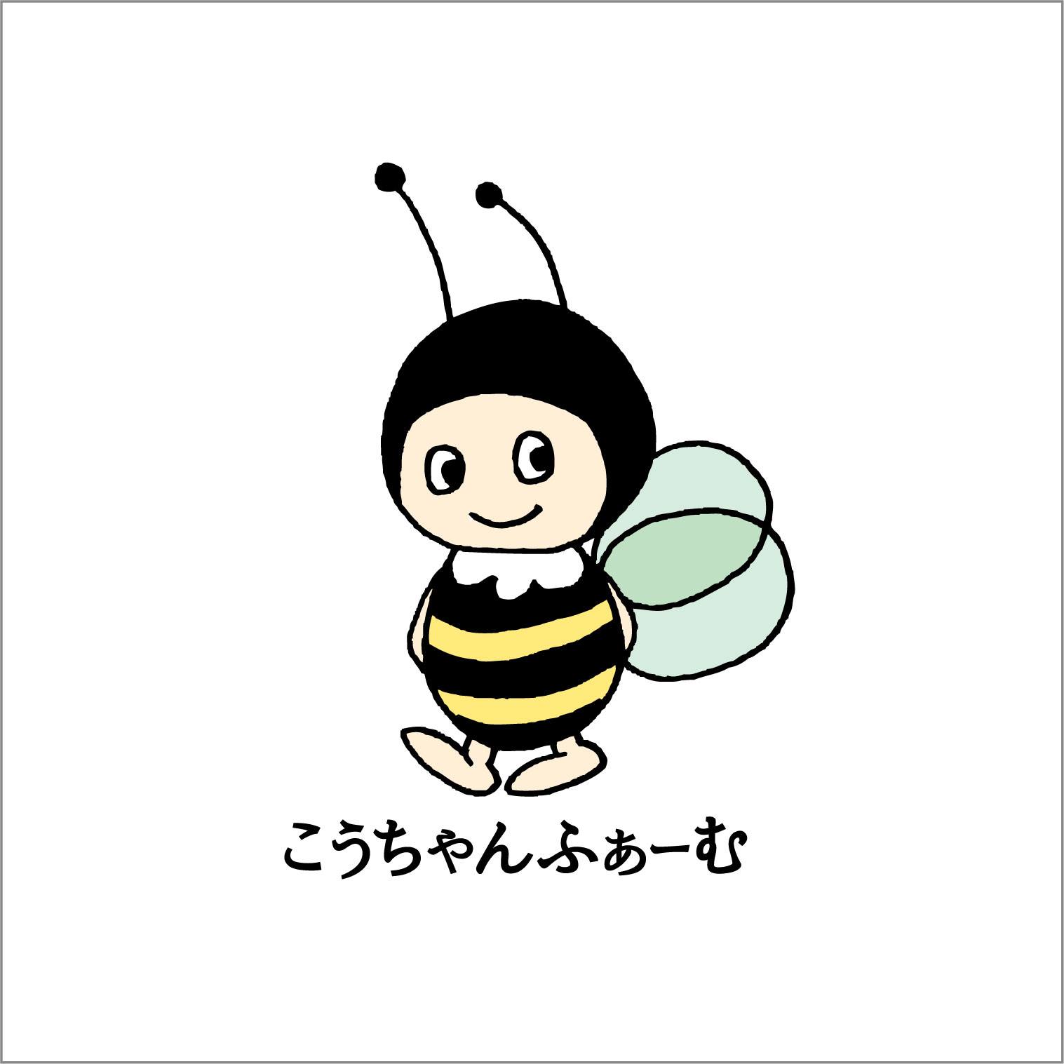 こうちゃんふぁーむ | Tatsuno-shi Hyogo