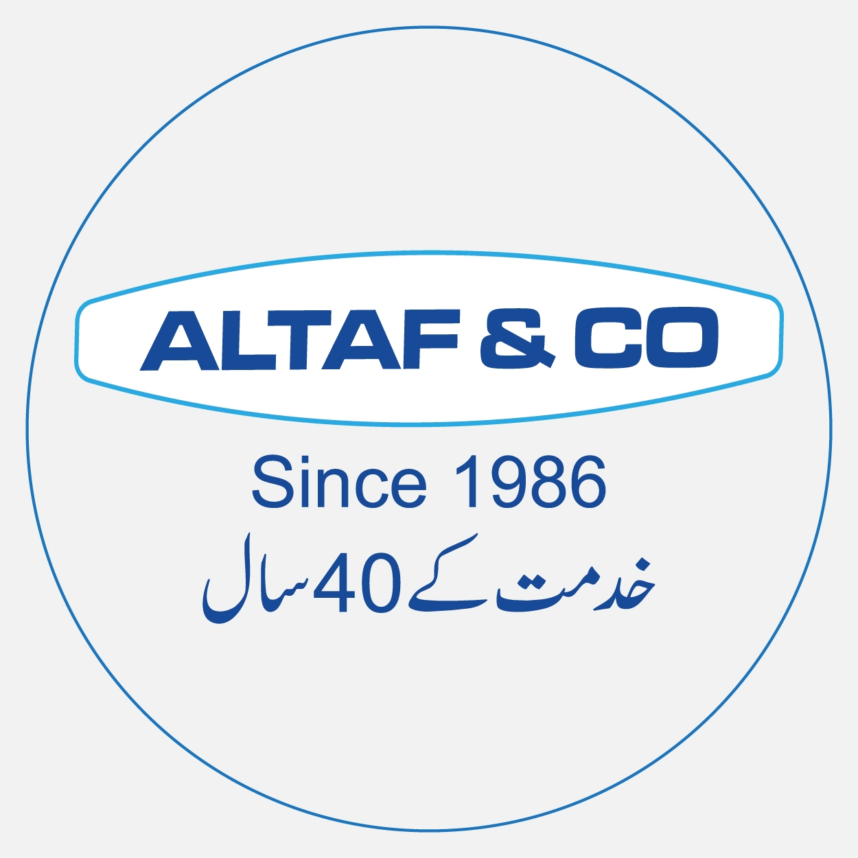 altaf-and-co-lahore