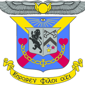 DKE Rutgers