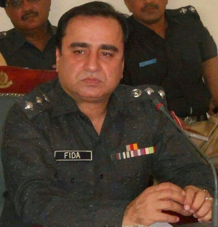 Awami Police