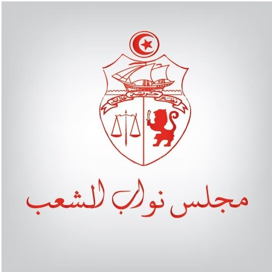 الصفحة الرسمية السيد صابر الجلاصي عضو مجلس نواب الشعب