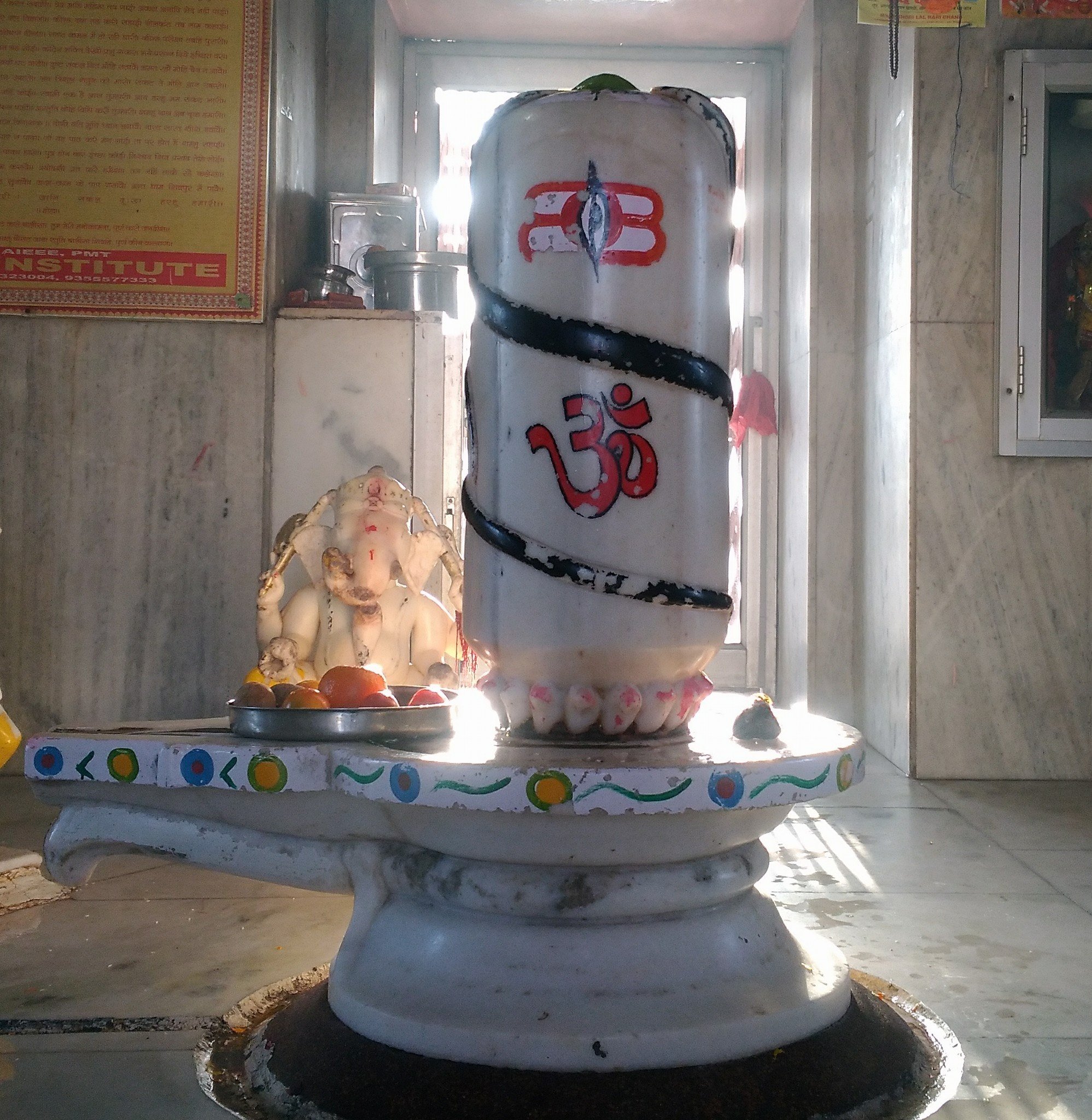 Rani Talab Mandir - Jind रानी तालाब मंदिर - जींद | Jind