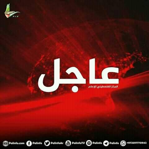 غف