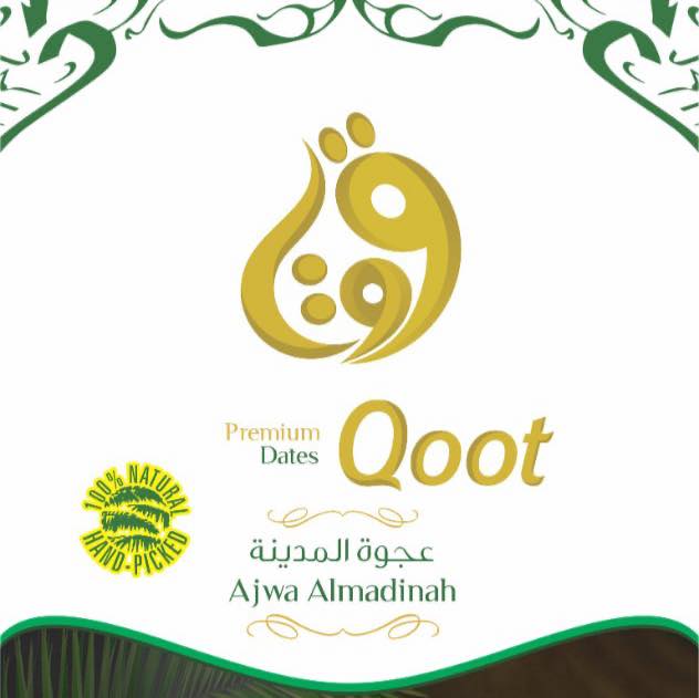 شركة قوت Qoot لعجوة المدينة