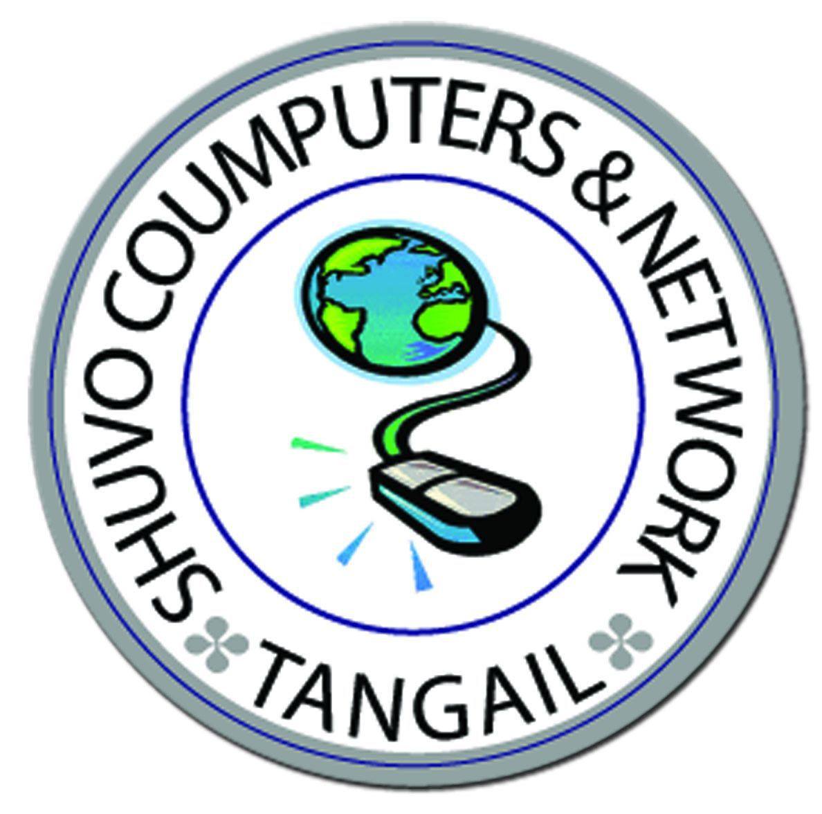Shuvo Computers & Network | Tangail