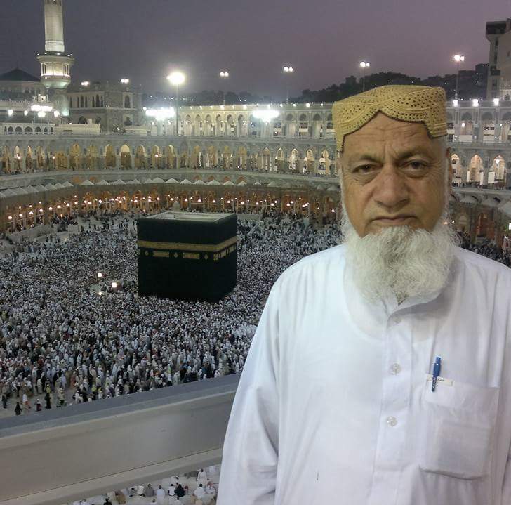 Haji Abdul Rasheed
