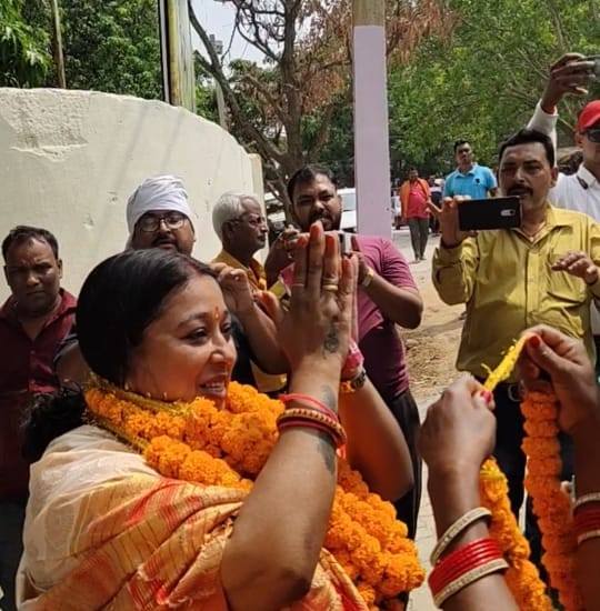 Anamika Devi Bjp Politician Simaria Chatra