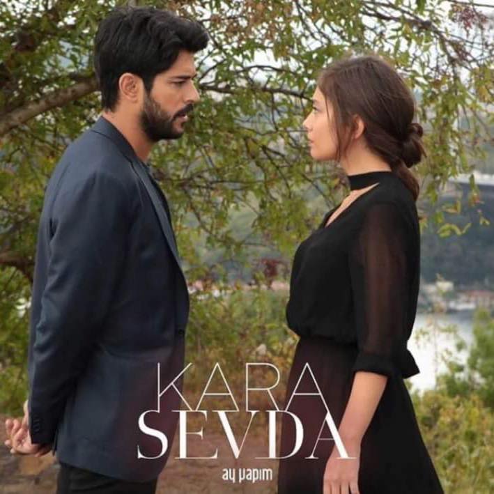 حب اعمى - kara sevda