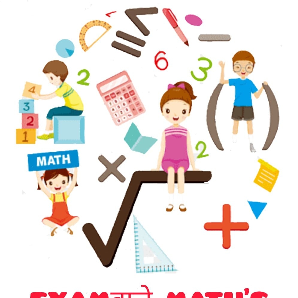 Examवाले Math's