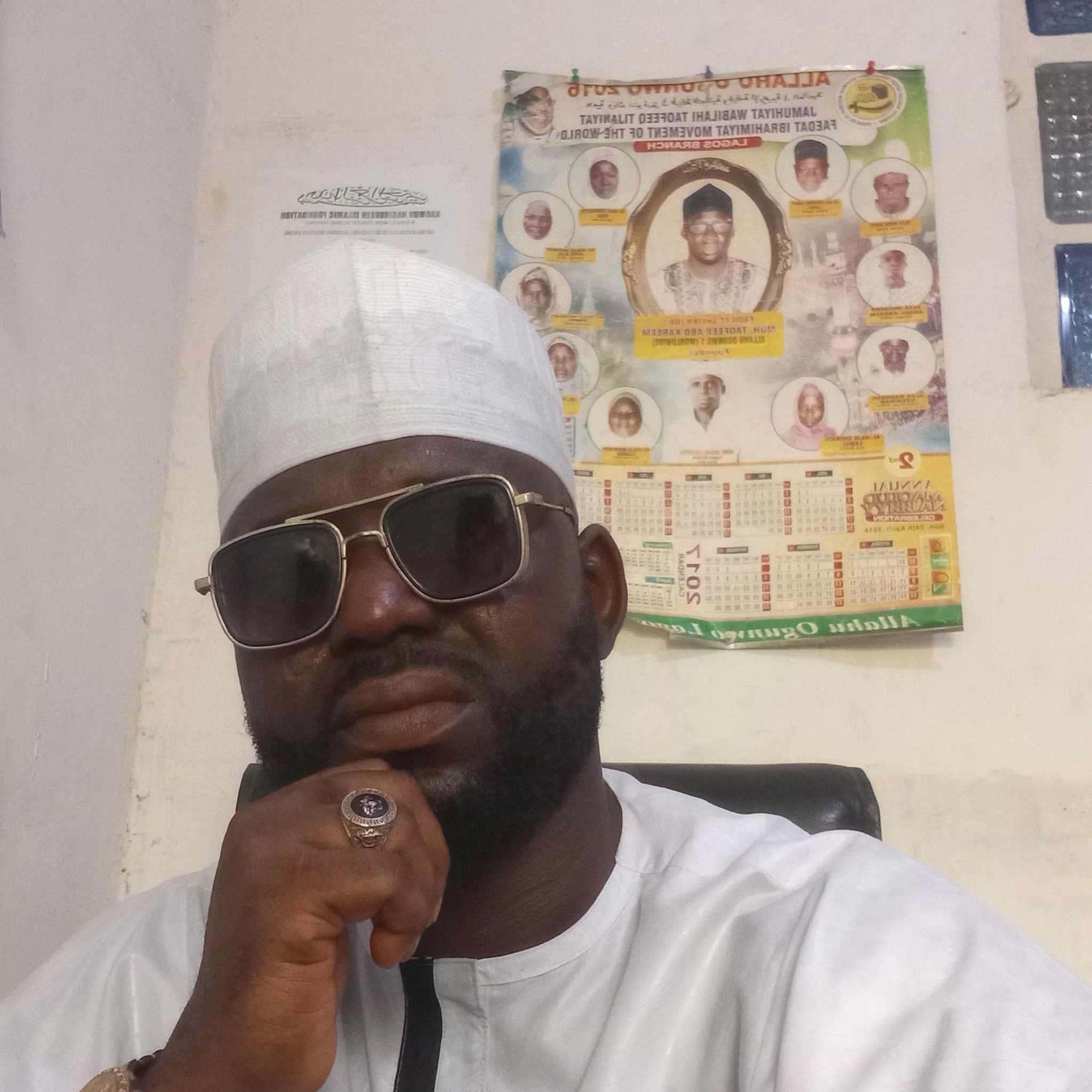 Saheed Olafathiah Agbara Allahu
