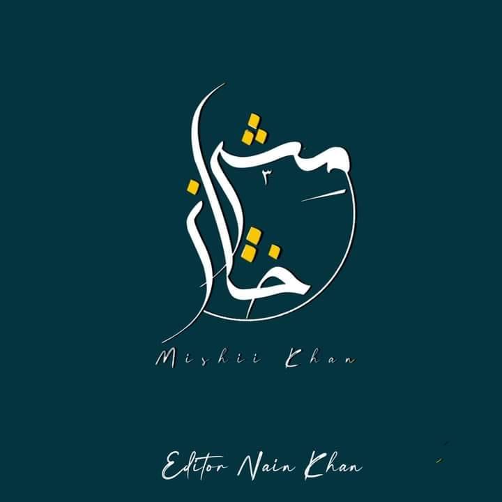 مشی - #انوسینٹ_لو ️ #بقلم__مشی_خان #سنیک_پیک_آف_سیکنڈ_لاسٹ_ایپیسوڈ💓 مشی ...