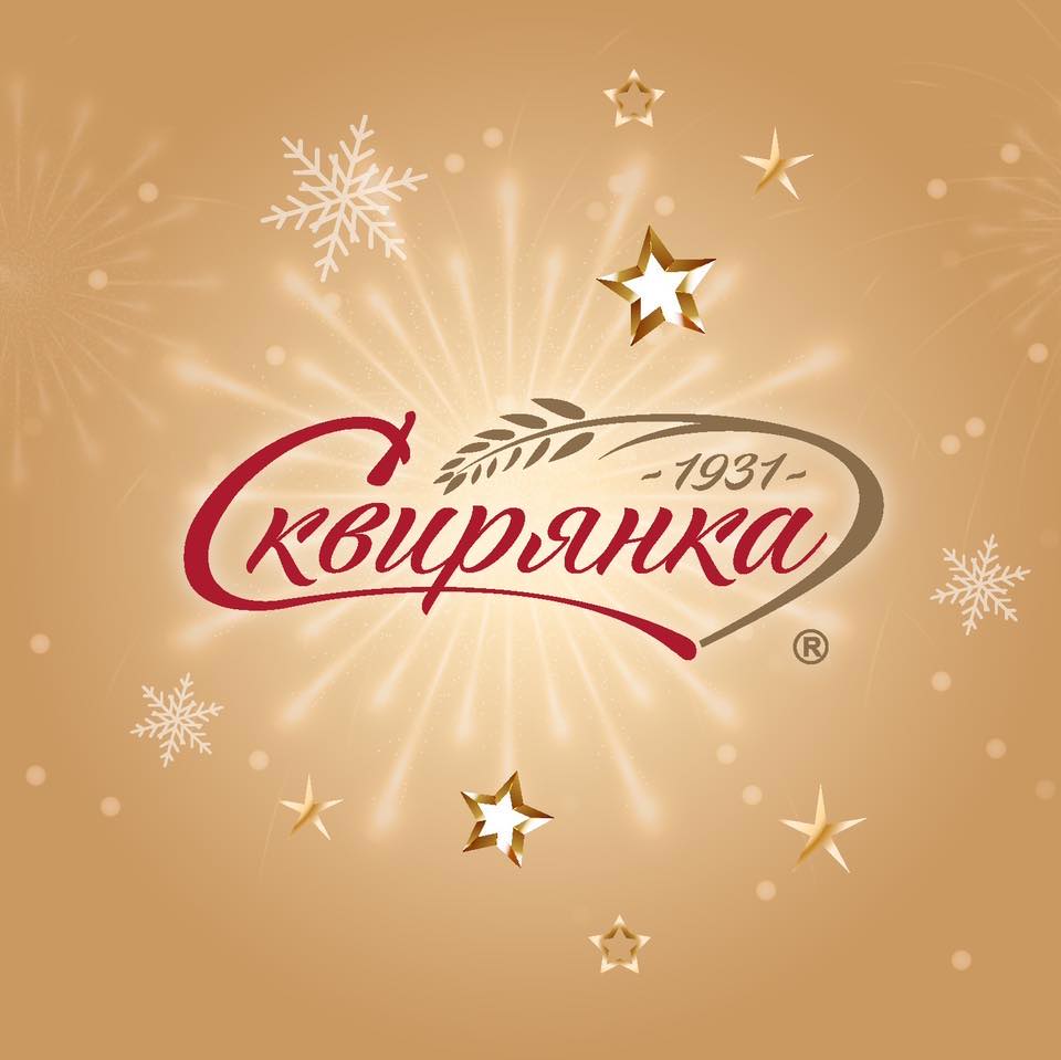 ТМ Сквирянка | Skvyra