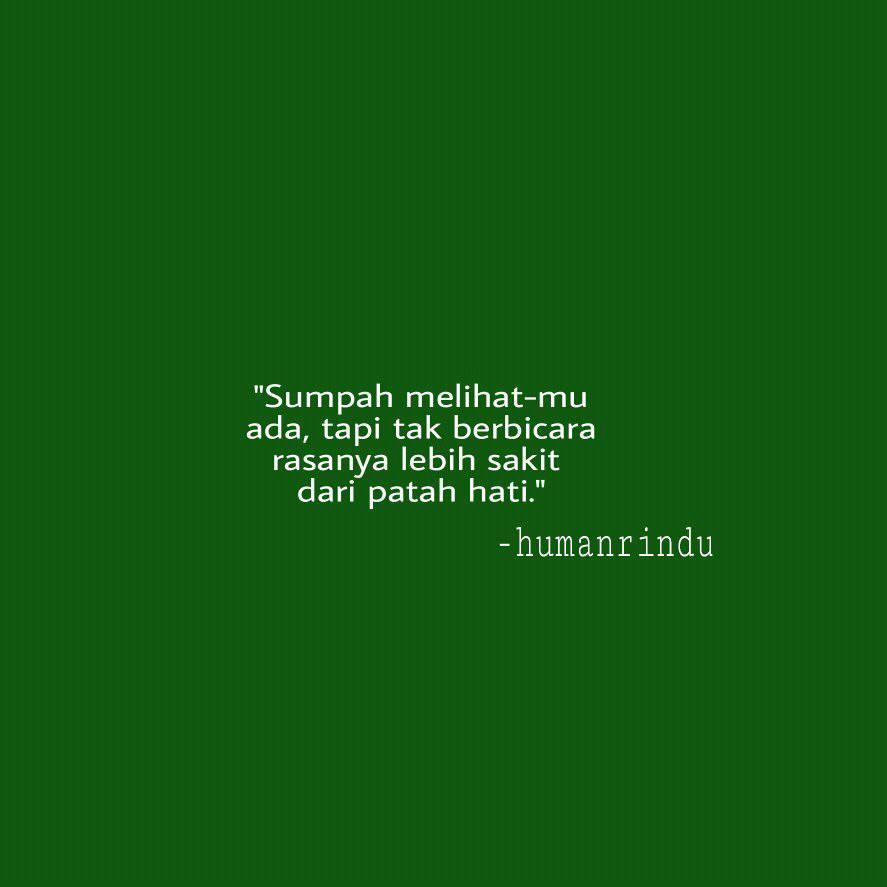 Humanrindu