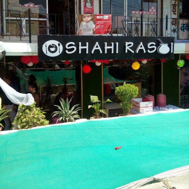 Shahi Rasoi Restaurant & Cafe