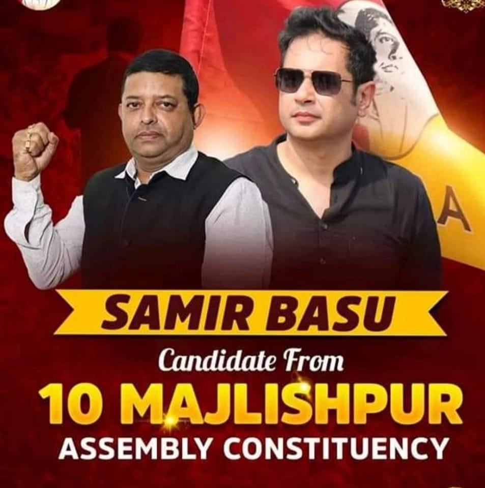 SAMIR BASU
