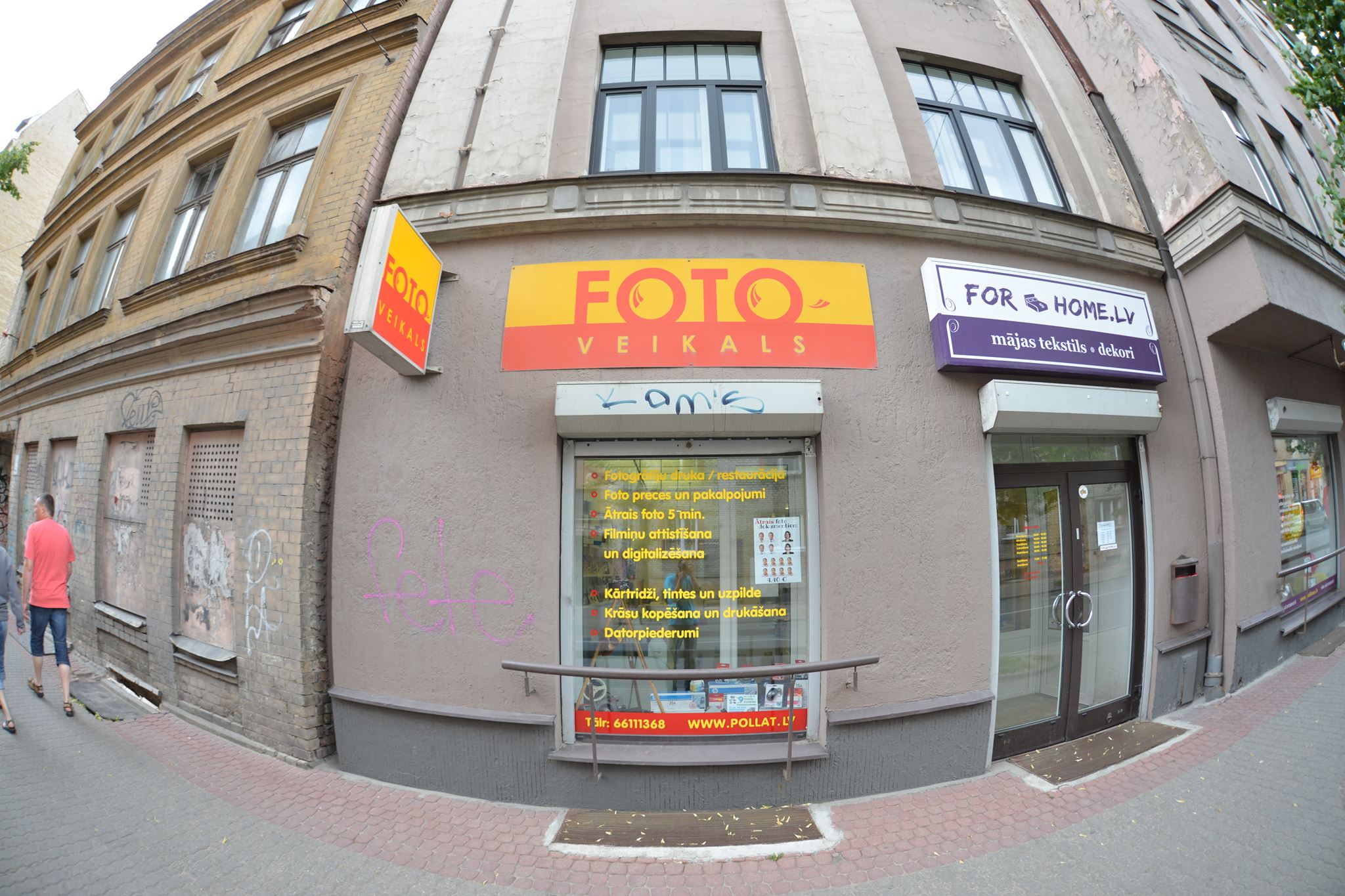 Foto veikals | Riga