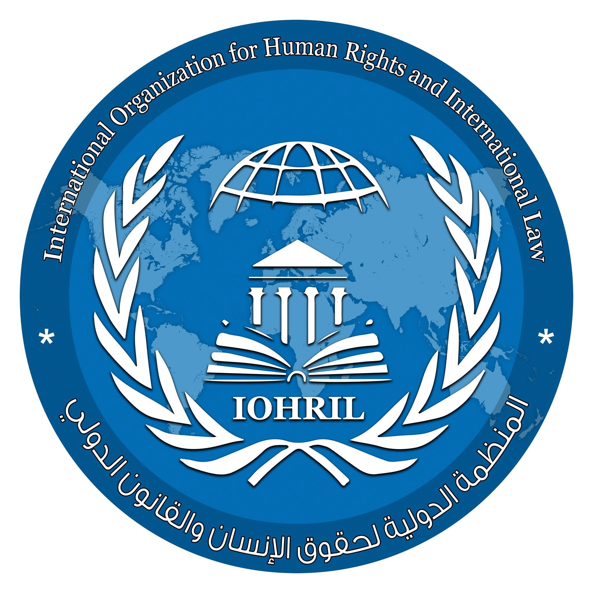International Organization for Human Rights and International Law | Drammen
