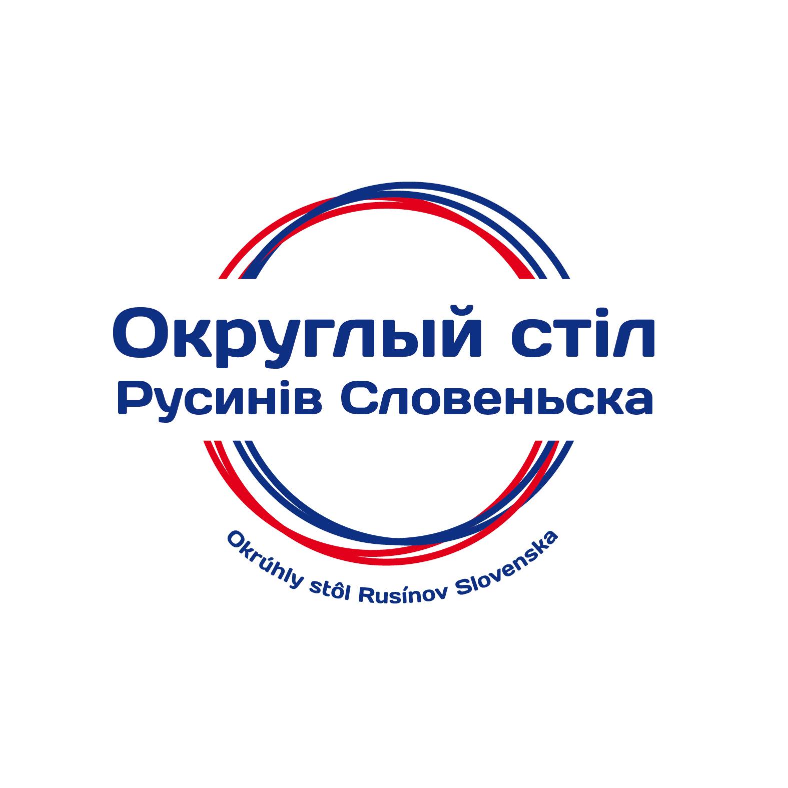 Русины на Словакії / Rusíni na Slovensku