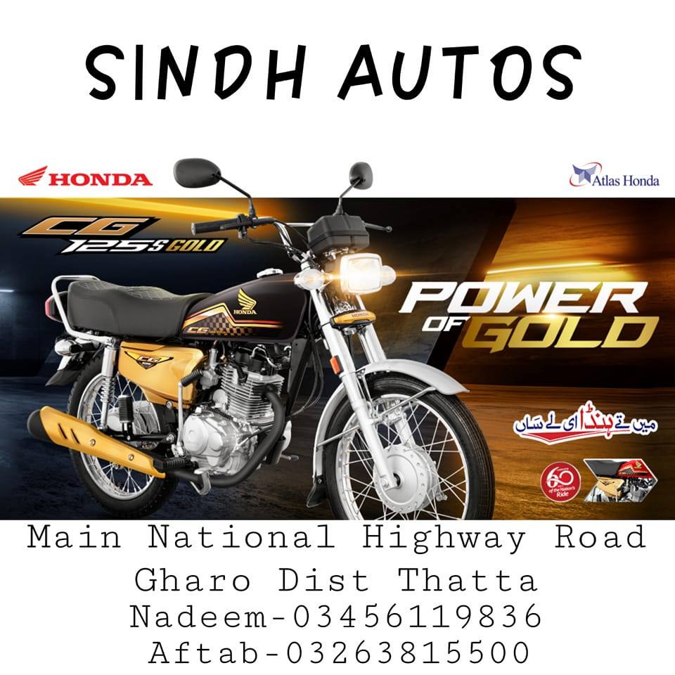 sindh-autos-gharo