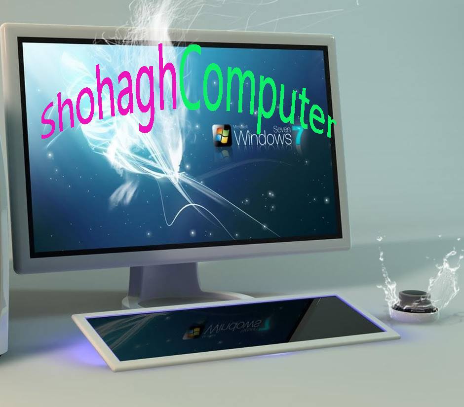 ShohaghComputer