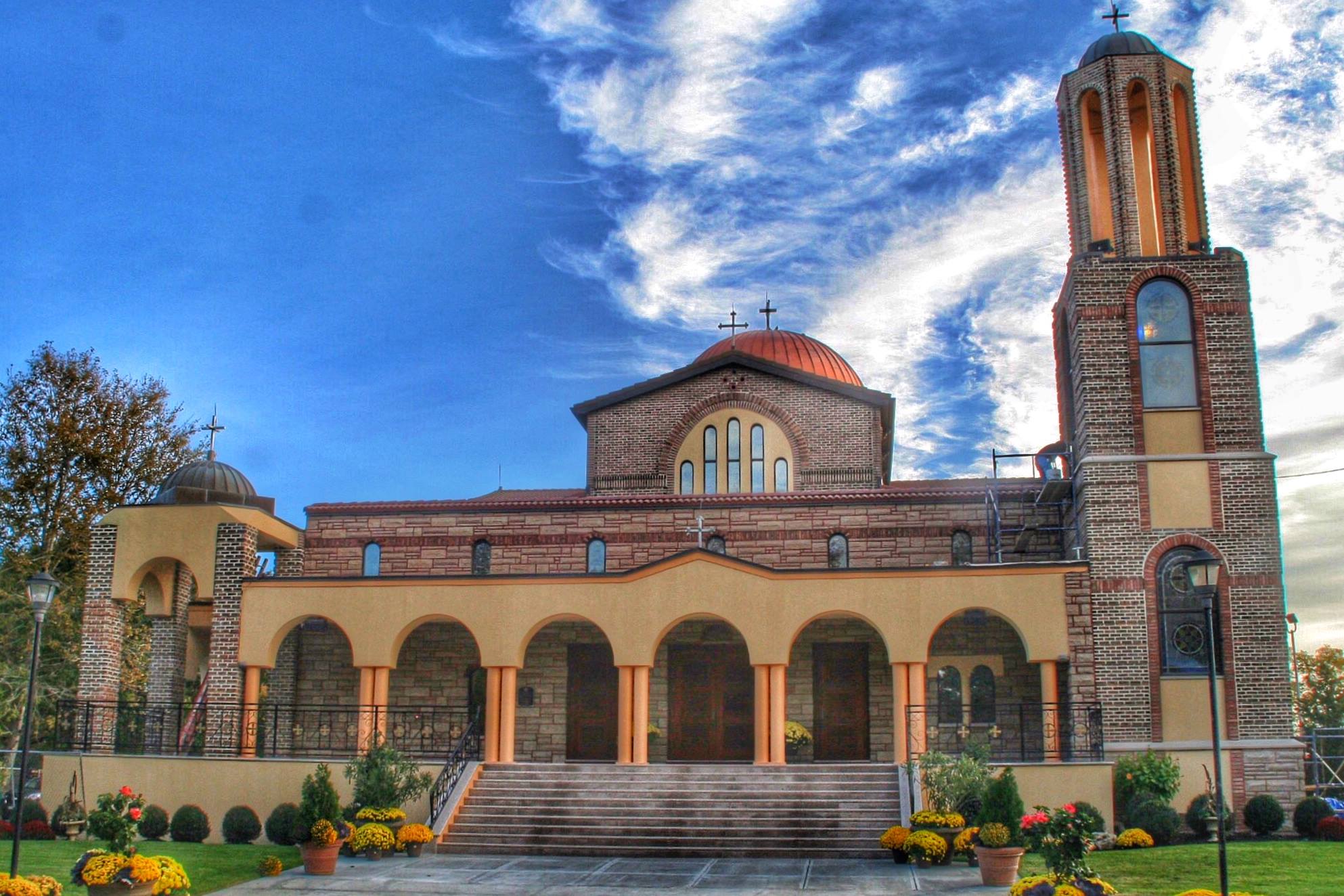 Saint Demetrios Greek Orthodox Church of Merrick | Merrick NY
