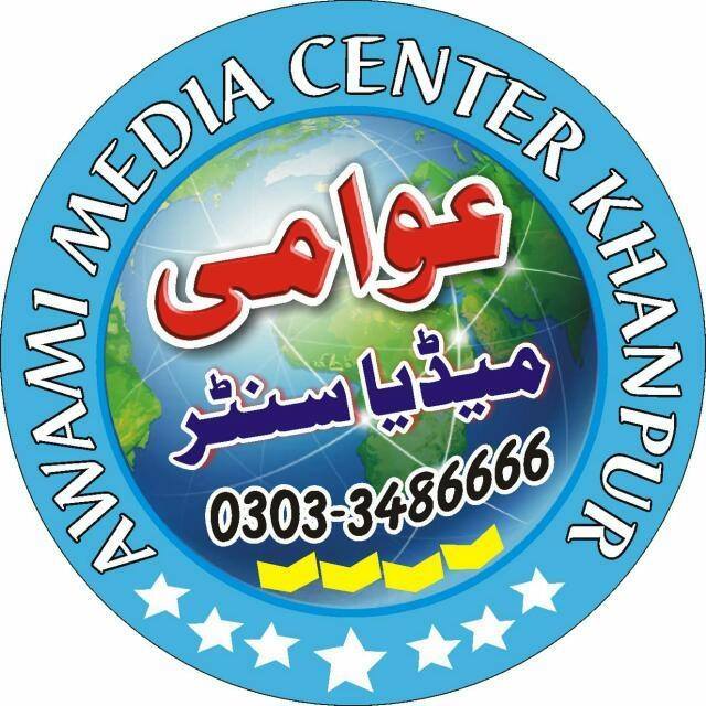 Awami Media Center - اسماعیل مزاری ہسٹری ریسرچر۔ میر بلخ شیر مزاری اور ...