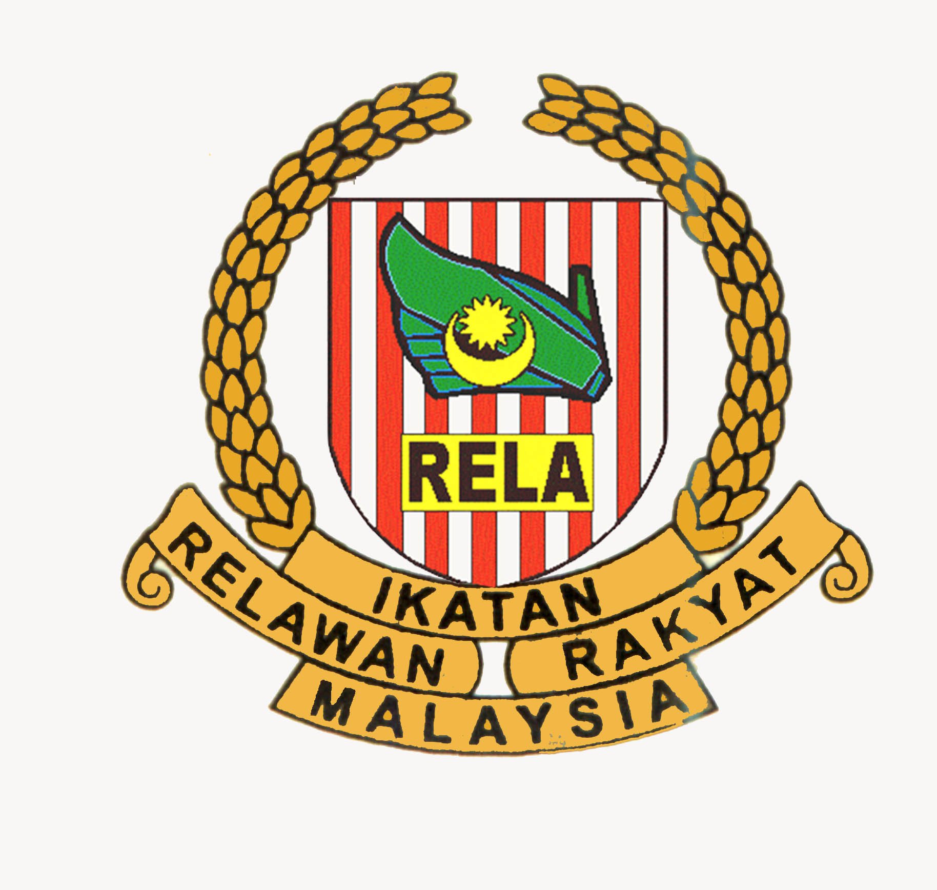 Ikatan Relawan Rakyat Malaysia | Ipoh